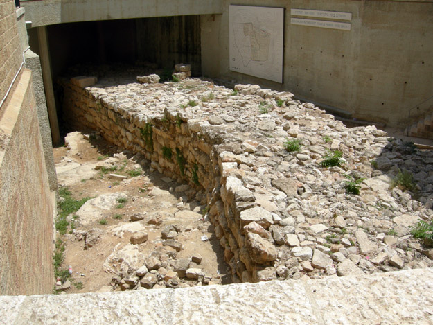 The "broad wall" is a remnant of an 8th Century BCE fortification built by King Hezekiah to expand the size of Jerusalem.  It was uncovered while Israeli engineers were clearing the debris in the Jewish Quarter after it was liberated in 1967.