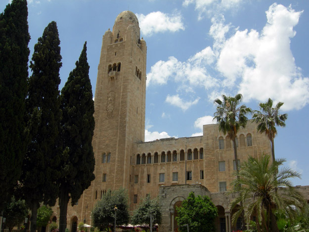 The Three Arches Hotel in Jerusalem
