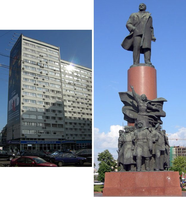 My hotel on the left.  On the right is some statuary they forgot to knock down.