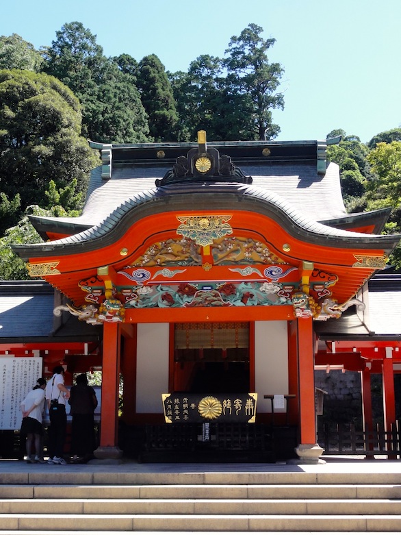 The Kirishima shrine, dedicated to Ninigi-no-Mikoto, is located at the base of the Kirishima volcanic complex.