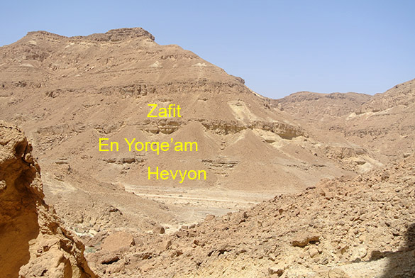 Wadi Mishar view